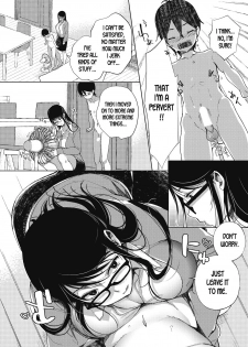 [Achumuchi] Nitamono Shitei | Similar Siblings (COMIC Penguin Club Sanzokuban 2018-07) [English] [desudesu] [Digital] - page 3