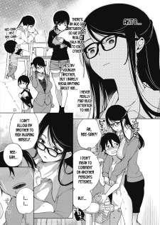 [Achumuchi] Nitamono Shitei | Similar Siblings (COMIC Penguin Club Sanzokuban 2018-07) [English] [desudesu] [Digital] - page 2