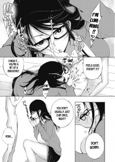 [Achumuchi] Nitamono Shitei | Similar Siblings (COMIC Penguin Club Sanzokuban 2018-07) [English] [desudesu] [Digital] - page 6