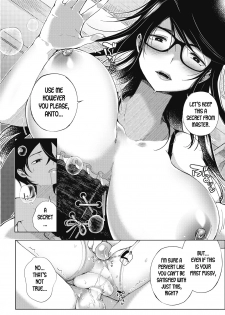 [Achumuchi] Nitamono Shitei | Similar Siblings (COMIC Penguin Club Sanzokuban 2018-07) [English] [desudesu] [Digital] - page 19