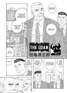 [Tagame Gengoroh] The Loan [English] - page 1