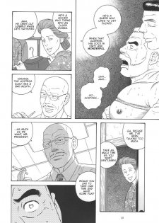 [Tagame Gengoroh] The Loan [English] - page 10