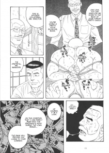 [Tagame Gengoroh] The Loan [English] - page 15