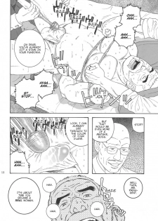 [Tagame Gengoroh] The Loan [English] - page 12