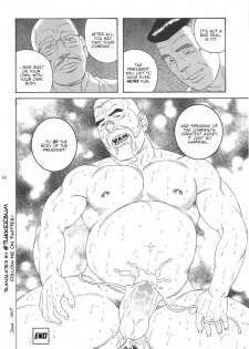 [Tagame Gengoroh] The Loan [English] - page 16