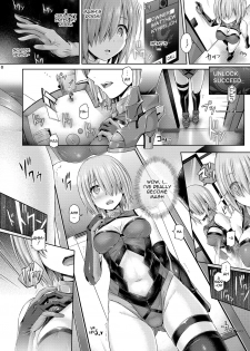 [Dschinghis Khan no Tamanegi wa Ore no Yome (Taniguchi-san)] Kimi ni Naru (Fate/Grand Order) [English] [Dummie] [Digital] - page 9