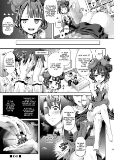 [Dschinghis Khan no Tamanegi wa Ore no Yome (Taniguchi-san)] Kimi ni Naru (Fate/Grand Order) [English] [Dummie] [Digital] - page 24