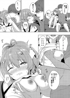 (C96) [Jackass (Demio)] Mika to Daradara (THE IDOLM@STER CINDERELLA GIRLS) - page 6