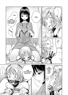 [Dhibi] Shitsuke (Girls forM Vol. 17) [English] [NHNL] [Digital] - page 5