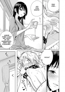 [Dhibi] Shitsuke (Girls forM Vol. 17) [English] [NHNL] [Digital] - page 7