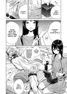 [Dhibi] Shitsuke (Girls forM Vol. 17) [English] [NHNL] [Digital] - page 6