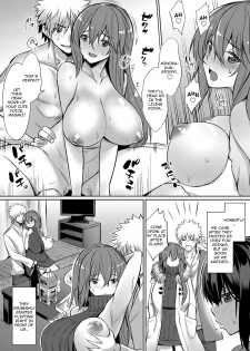 [yasu] Horoyoi 3P Sex Lesson ~Yuujin Couple Koi no Tehodoki~ | Tipsy Threesome Sex Lesson ~Romance Training with a Friendly Couple~ (COMIC Grape Vol. 53) [English] [Decensored] - page 2