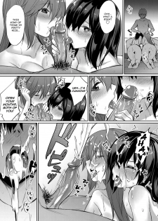 [yasu] Horoyoi 3P Sex Lesson ~Yuujin Couple Koi no Tehodoki~ | Tipsy Threesome Sex Lesson ~Romance Training with a Friendly Couple~ (COMIC Grape Vol. 53) [English] [Decensored] - page 19