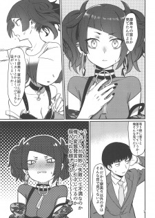 (C96) [PYPYworks (Syamonabe)] Hee, Mamimi Hayakuchi de Shabereru jan (THE iDOLM@STER: Shiny Colors) - page 6
