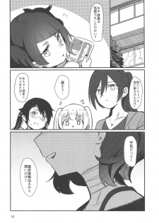 (C96) [PYPYworks (Syamonabe)] Hee, Mamimi Hayakuchi de Shabereru jan (THE iDOLM@STER: Shiny Colors) - page 15