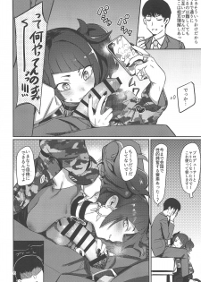 (C96) [PYPYworks (Syamonabe)] Hee, Mamimi Hayakuchi de Shabereru jan (THE iDOLM@STER: Shiny Colors) - page 7