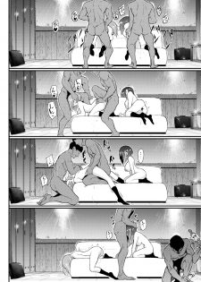 [Kyockchokyock (Kyockcho)] Ikenai Supple - Aphrodisiac Supplement (Girls und Panzer) [Digital] - page 19