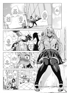 [Fumihiko] Kuro Gal-chan to Megane-kun (COMIC HOTMILK 2017-12) [English] [CrowKarasu] [Digital] - page 5