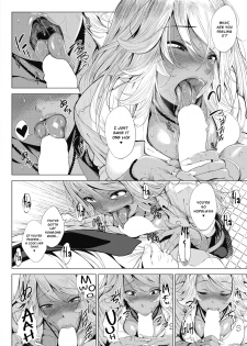 [Fumihiko] Kuro Gal-chan to Megane-kun (COMIC HOTMILK 2017-12) [English] [CrowKarasu] [Digital] - page 10
