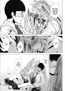 [Fumihiko] Kuro Gal-chan to Megane-kun (COMIC HOTMILK 2017-12) [English] [CrowKarasu] [Digital] - page 15