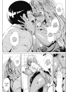 [Fumihiko] Kuro Gal-chan to Megane-kun (COMIC HOTMILK 2017-12) [English] [CrowKarasu] [Digital] - page 16