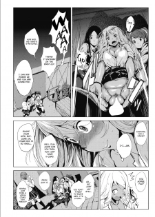 [Fumihiko] Kuro Gal-chan to Megane-kun (COMIC HOTMILK 2017-12) [English] [CrowKarasu] [Digital] - page 2