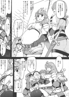 (COMIC1☆15) [Xration (mil)] Motto! x2 Onemuri Rune Sensei (Ragnarok Online) [Decensored] - page 16