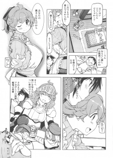 (COMIC1☆15) [Xration (mil)] Motto! x2 Onemuri Rune Sensei (Ragnarok Online) [Decensored] - page 4