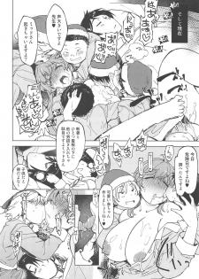(COMIC1☆15) [Xration (mil)] Motto! x2 Onemuri Rune Sensei (Ragnarok Online) [Decensored] - page 25