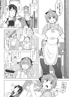 (COMIC1☆15) [Xration (mil)] Motto! x2 Onemuri Rune Sensei (Ragnarok Online) [Decensored] - page 3