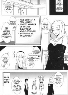 (C96) [Ishi Kenpi (Issi-13)] Bishou Tokuiten Hamedori Satsuei Kuukan | Mini-Singularity: POV Filming Space (Fate/Grand Order) [English] - page 2