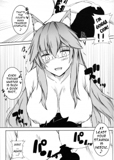 (C96) [Ishi Kenpi (Issi-13)] Bishou Tokuiten Hamedori Satsuei Kuukan | Mini-Singularity: POV Filming Space (Fate/Grand Order) [English] - page 16