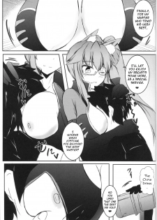 (C96) [Ishi Kenpi (Issi-13)] Bishou Tokuiten Hamedori Satsuei Kuukan | Mini-Singularity: POV Filming Space (Fate/Grand Order) [English] - page 18