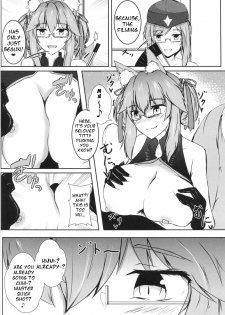 (C96) [Ishi Kenpi (Issi-13)] Bishou Tokuiten Hamedori Satsuei Kuukan | Mini-Singularity: POV Filming Space (Fate/Grand Order) [English] - page 13