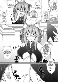 (C96) [Ishi Kenpi (Issi-13)] Bishou Tokuiten Hamedori Satsuei Kuukan | Mini-Singularity: POV Filming Space (Fate/Grand Order) [English] - page 4