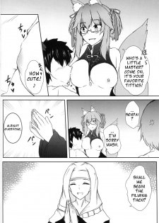 (C96) [Ishi Kenpi (Issi-13)] Bishou Tokuiten Hamedori Satsuei Kuukan | Mini-Singularity: POV Filming Space (Fate/Grand Order) [English] - page 5