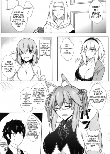 (C96) [Ishi Kenpi (Issi-13)] Bishou Tokuiten Hamedori Satsuei Kuukan | Mini-Singularity: POV Filming Space (Fate/Grand Order) [English] - page 3