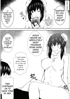 (C96) [Ishi Kenpi (Issi-13)] Bishou Tokuiten Hamedori Satsuei Kuukan | Mini-Singularity: POV Filming Space (Fate/Grand Order) [English] - page 20