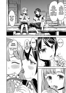 [Nedaore (Ayane)] Natsu made no Kankei | A Summer Fling (English) [Digital] - page 3