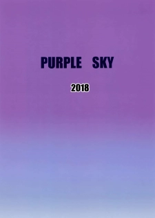(C94) [Purple Sky (NO.Gomes)] Minase-ke no Private Beach de Nude G4U! ~Satsuei Hen~ (THE IDOLM@STER) [Chinese] [無論出多少角色我永遠喜歡765PRO漢化] - page 22