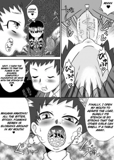 [Calpis Koubou (7ten Paoki)] ShokuSe Kyoushitsu [English] [Raknnkarscans] - page 12