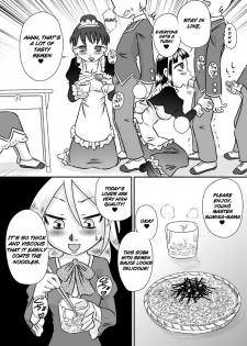 [Calpis Koubou (7ten Paoki)] ShokuSe Kyoushitsu [English] [Raknnkarscans] - page 7