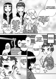 [Calpis Koubou (7ten Paoki)] ShokuSe Kyoushitsu [English] [Raknnkarscans] - page 10