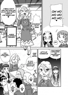 [Calpis Koubou (7ten Paoki)] ShokuSe Kyoushitsu [English] [Raknnkarscans] - page 6