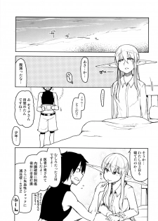 [Metamor (Ryo)] Dosukebe Elf no Ishukan Nikki 7 [Digital] - page 45