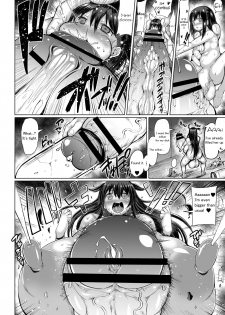 [Teterun] Ohayou! Souseiji [English] - page 10