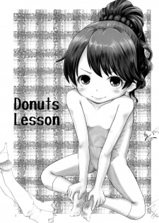 (C89) [Studio Fatality (Yanagie)] DONUTS LESSON (THE IDOLM@STER CINDERELLA GIRLS) [English] [Mongolfier] - page 2