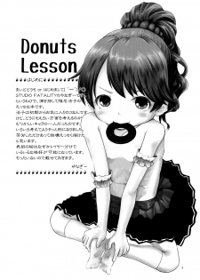 (C89) [Studio Fatality (Yanagie)] DONUTS LESSON (THE IDOLM@STER CINDERELLA GIRLS) [English] [Mongolfier] - page 3