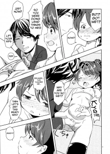 (C89) [Studio Fatality (Yanagie)] DONUTS LESSON (THE IDOLM@STER CINDERELLA GIRLS) [English] [Mongolfier] - page 8