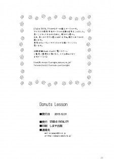 (C89) [Studio Fatality (Yanagie)] DONUTS LESSON (THE IDOLM@STER CINDERELLA GIRLS) [English] [Mongolfier] - page 21